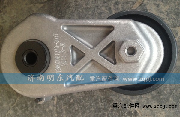 612600061279,自動漲緊輪,濟(jì)南港新貿(mào)易有限公司