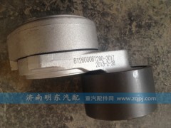 612600061290,自動(dòng)漲緊輪,濟(jì)南港新貿(mào)易有限公司