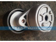 612600061290,自動(dòng)漲緊輪,濟(jì)南港新貿(mào)易有限公司