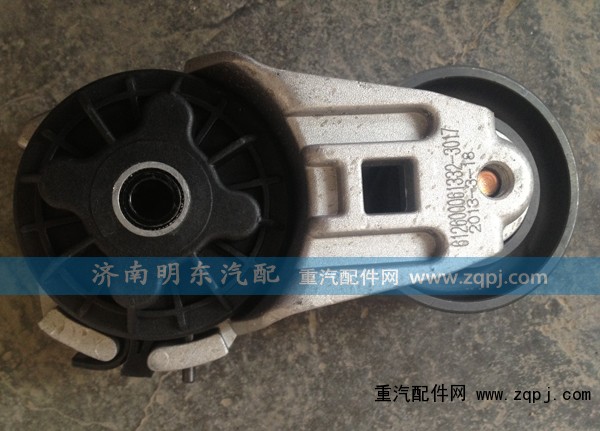 612600061332,自動漲緊輪,濟南港新貿(mào)易有限公司