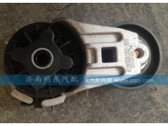 612600061332,自動漲緊輪,濟南港新貿(mào)易有限公司