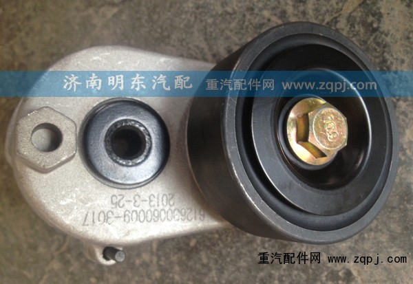 612630060009,自動(dòng)漲緊輪,濟(jì)南港新貿(mào)易有限公司