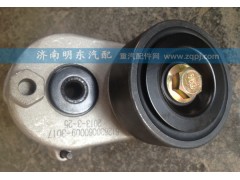 612630060009,自動(dòng)漲緊輪,濟(jì)南港新貿(mào)易有限公司