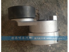 612630060009,自動(dòng)漲緊輪,濟(jì)南港新貿(mào)易有限公司