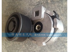 VG1062060113,自動(dòng)漲緊輪,濟(jì)南港新貿(mào)易有限公司