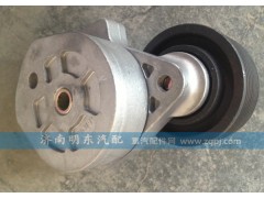 VG1062060113,自動(dòng)漲緊輪,濟(jì)南港新貿(mào)易有限公司