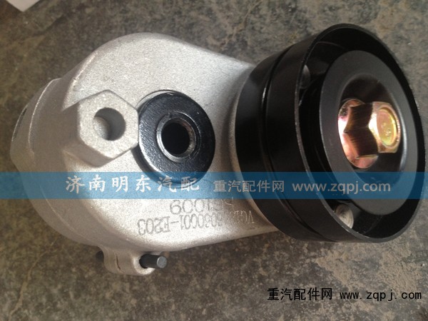 VG1246060001,自動漲緊輪,濟南港新貿易有限公司