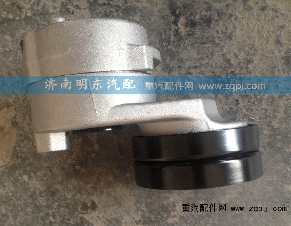 VG1246060001,自動漲緊輪,濟南港新貿易有限公司