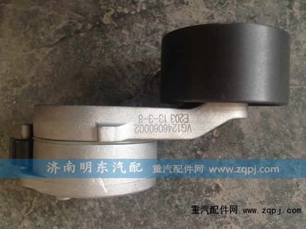 VG1246060002,自動漲緊輪,濟(jì)南港新貿(mào)易有限公司