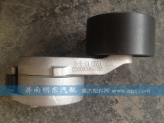 VG1246060002,自動漲緊輪,濟(jì)南港新貿(mào)易有限公司