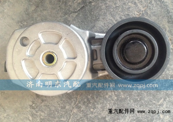 VG2600060313,自動漲緊輪,濟南港新貿(mào)易有限公司