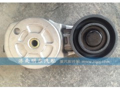 VG2600060313,自動漲緊輪,濟南港新貿(mào)易有限公司