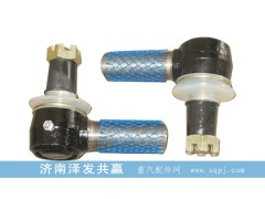 AZ9100430011+001/AZ9100430011+002,直拉桿球頭,濟(jì)南澤發(fā)共贏汽車配件廠家直銷處