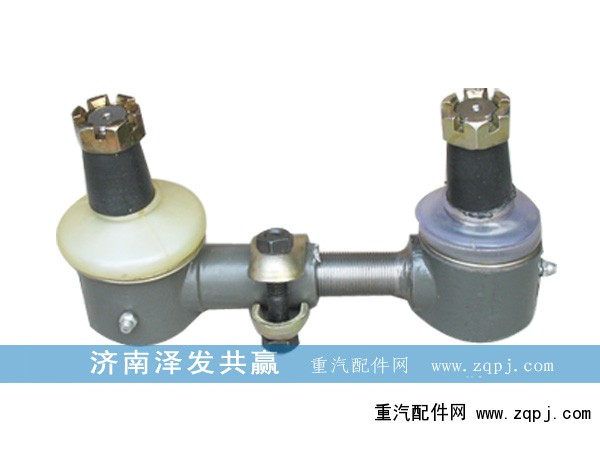 斯太爾助力缸球頭/AZ9118470025/AZ9118470024