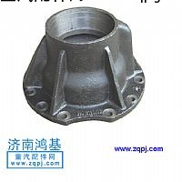 ,供應(yīng)原廠后橋軸承座,濟(jì)南恒亦重卡汽車配件有限公司