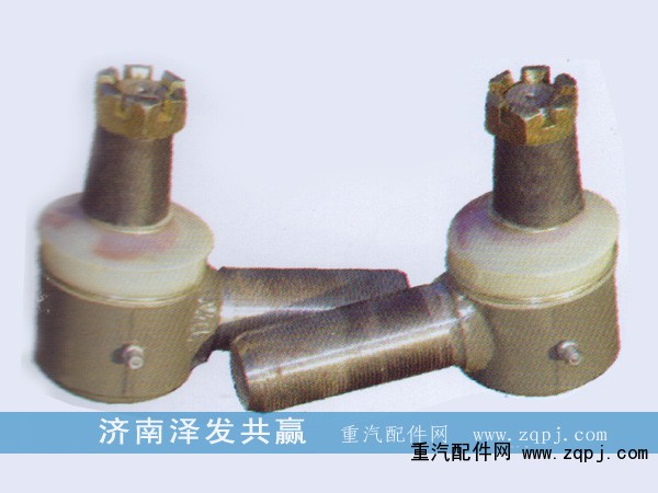 AZ9115470025/AZ9115470024,斯太爾球頭,濟(jì)南澤發(fā)共贏汽車(chē)配件廠(chǎng)家直銷(xiāo)處