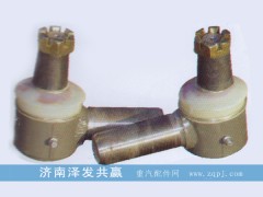 AZ9115470025/AZ9115470024,斯太爾球頭,濟(jì)南澤發(fā)共贏汽車(chē)配件廠(chǎng)家直銷(xiāo)處