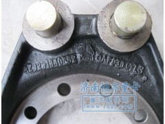 AZ9231340562,后制動(dòng)底板,濟(jì)南恒亦重卡汽車(chē)配件有限公司