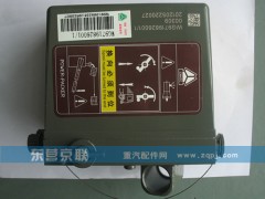 WG9719820001,液壓手動油泵,東營京聯(lián)汽車銷售服務(wù)有限公司