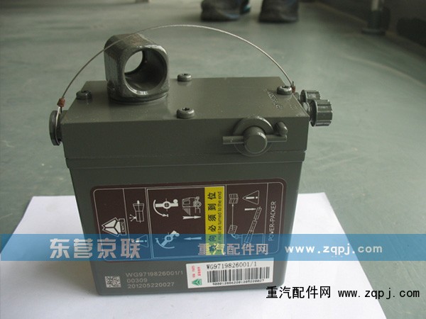 WG9719820001,液壓手動油泵,東營京聯(lián)汽車銷售服務(wù)有限公司