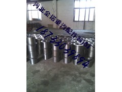 ,卡倫 輪邊總成，轉向節(jié)總成,河北金諾（卡倫）重卡配件制造廠