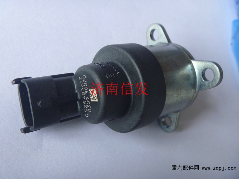0928400617,0928400627，,濰柴歐三電噴計(jì)量單元 流量單元 電磁閥 0928400617,濟(jì)南信發(fā)汽車配件有限公司