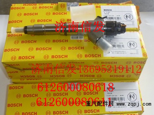 61260080618/612600080611,濰柴噴油器總成,濟(jì)南信發(fā)汽車配件有限公司