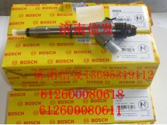 61260080618/612600080611,濰柴噴油器總成,濟(jì)南信發(fā)汽車配件有限公司