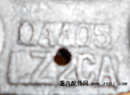 70礦后橋軸承座WG9970320035/WG9970320035