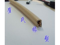來(lái)樣定做,密封條,河北省崔氏橡塑制品有限公司