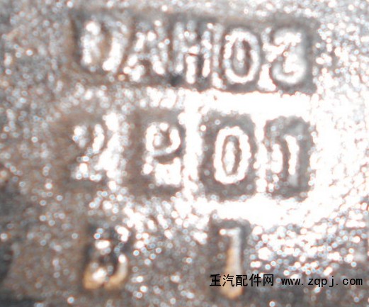 WG991340401-1,,濟(jì)南盛康汽車配件有限公司