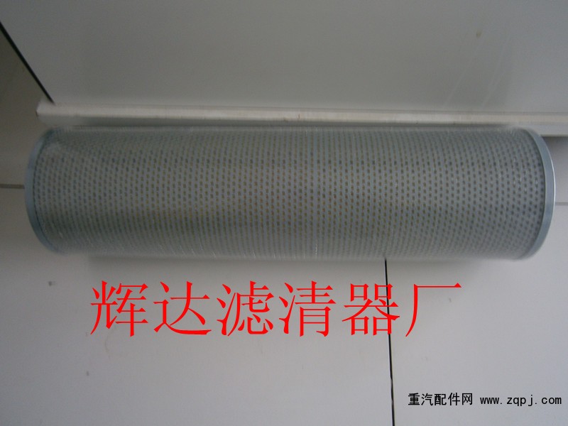 齊全,日立系列濾芯,固安縣輝達(dá)濾芯廠