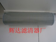 齊全,日立系列濾芯,固安縣輝達(dá)濾芯廠