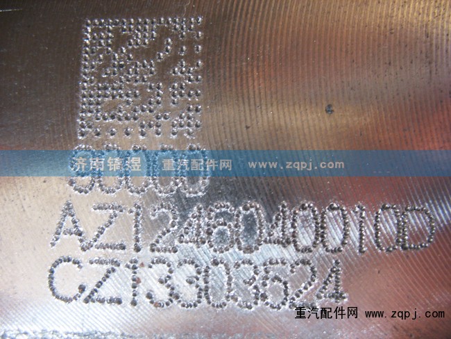 1246040010D,汽缸蓋,濟南佑豐經(jīng)貿(mào)有限公司（原鎬煜）