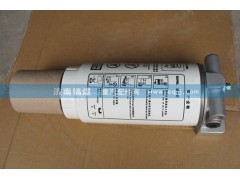 VG1560080016,燃油粗濾器,濟南佑豐經(jīng)貿(mào)有限公司（原鎬煜）