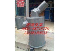 199112190191,斯太爾空濾器總成199112190191,濟(jì)南市銘卡汽車配件配件廠