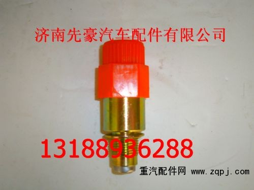DL-LG901B-4,車速傳感器,濟(jì)南先豪汽車配件有限公司