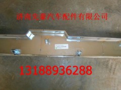 LG1612110021,中體面罩裝飾板,濟(jì)南先豪汽車配件有限公司