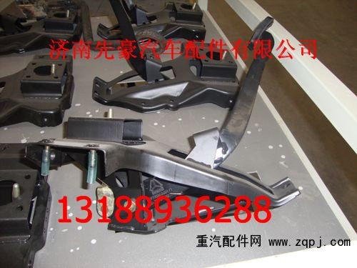 LG9700363001,制動踏板操縱總成,濟南先豪汽車配件有限公司
