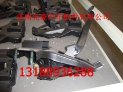 LG9700363001,制動踏板操縱總成,濟南先豪汽車配件有限公司