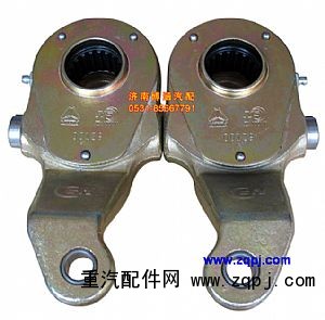 99000340056/57,后制動臂,濟南博涵汽配有限公司