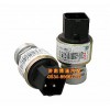 里程表傳感器新式WG9100583058