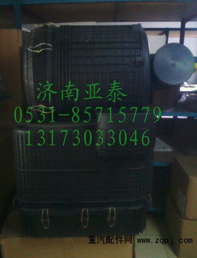 AZ9125191044,金王子油濾總成AZ9125191044,濟南市銘卡汽車配件配件廠