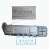 機(jī)油冷卻器蓋614010083