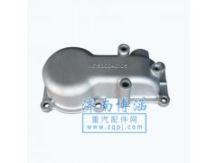 VG1500040105,節(jié)溫器蓋,濟南博涵汽配有限公司
