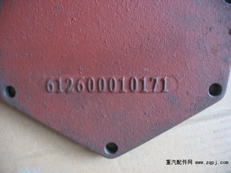 612600010171,凸輪軸壓蓋,濟(jì)南小清河汽配有限責(zé)任公司