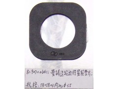 曼鑄造橋輪邊止推墊片,陜汽曼鑄造橋輪邊0029行星輪墊0641墊片,綿陽(yáng)重業(yè)齒輪有限責(zé)任公司