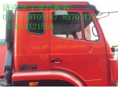 AH1652.00130,駕駛室總成（H17系列）,濟(jì)南金航建汽車配件銷售中心