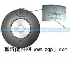 VG1560020010,減振器（62/87/69/47）,濟(jì)南馳納重型汽車進(jìn)出口貿(mào)易有限公司
