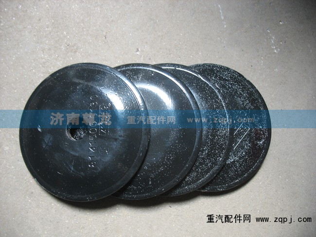 8141506013,陜汽德龍F(tuán)3000發(fā)動(dòng)機(jī)支撐軸墊板,濟(jì)南尊龍(原天盛)陜汽配件銷售有限公司